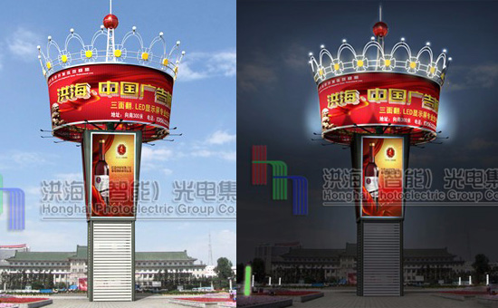 會旋轉的城市地標-皇冠旋轉廣告塔
