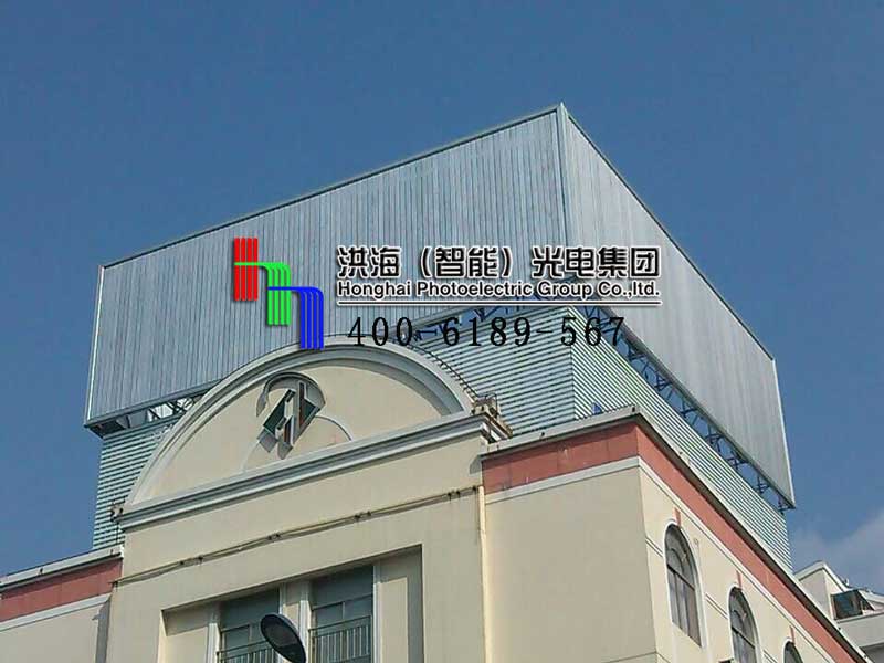 上海樓頂LED兩面翻彩屏廣告牌（白天效果）