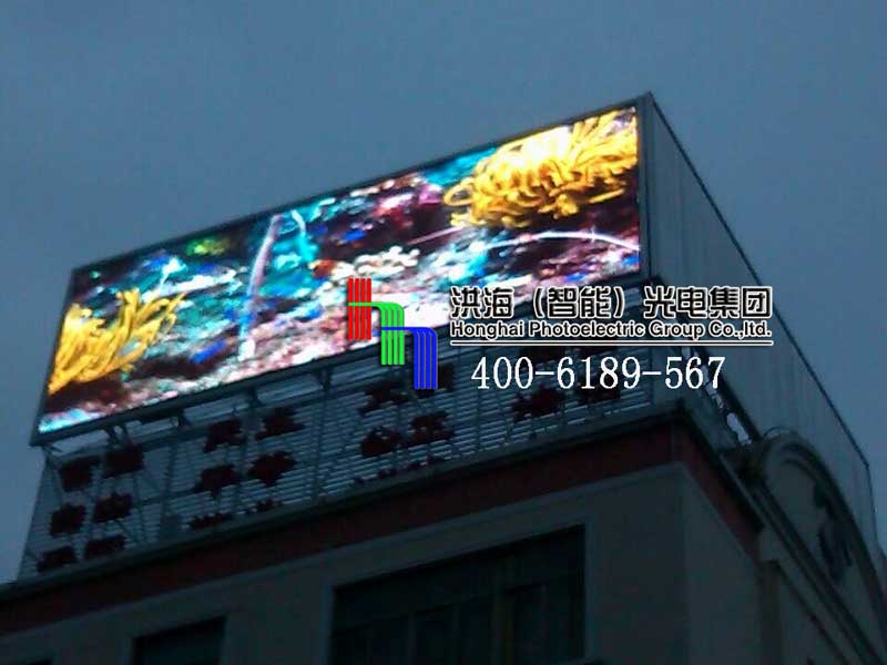 上海樓頂LED兩面翻彩屏廣告牌（夜間效果）